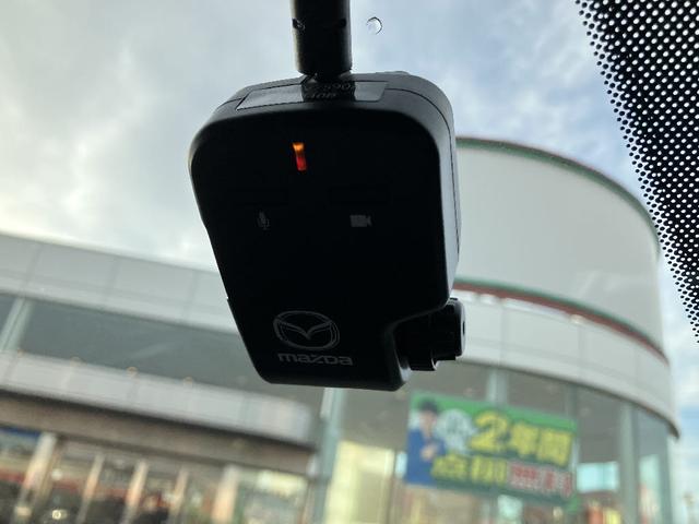 ＣＸ－８ ２５Ｓ　Ｌパッケージ　ＢＯＳＥスピーカー　３６０°ビューモニター　ナビ　ＴＶ　電動リアゲート　エンジンスターター　スマートキー　ドライブレコーダー　ＥＴＣ　クリアランスソナー　レーダークルコン　レーンアシスト　衝突被害軽減（12枚目）