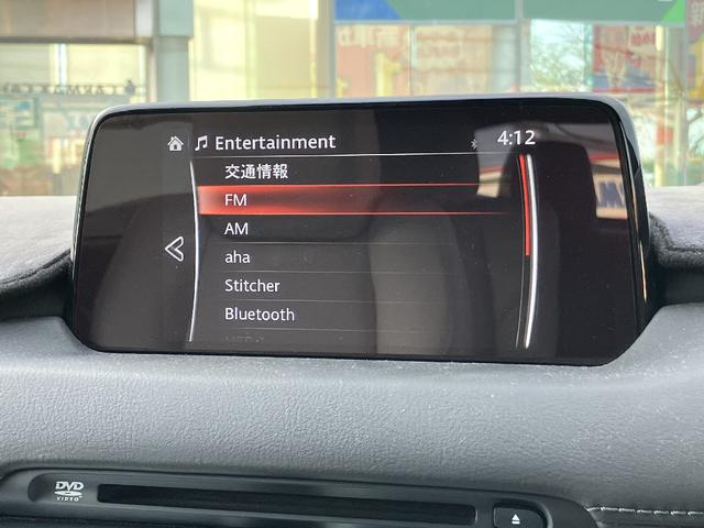 ＣＸ－８ ２５Ｓ　Ｌパッケージ　ＢＯＳＥスピーカー　３６０°ビューモニター　ナビ　ＴＶ　電動リアゲート　エンジンスターター　スマートキー　ドライブレコーダー　ＥＴＣ　クリアランスソナー　レーダークルコン　レーンアシスト　衝突被害軽減（32枚目）