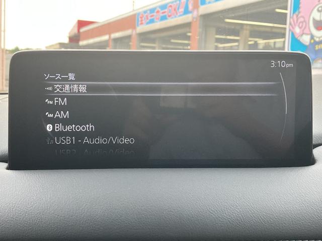 CX-5 XD スポーツアピアランス 360°ビューモニター ナビ TV スマートキー ETC 電動リアゲート クリアランスソナー レーダークルーズコントロール レーンアシスト 衝突被害軽減 LED シートヒーター ステアリングヒーター(3枚目)