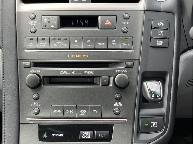ＨＳ ＨＳ２５０ｈ　バージョンＬ　純正ナビ　ＴＶ　バックカメラ　フロントカメラ　ＥＴＣ　スマートキー　クリアランスソナー　レーダークルーズコントロール　シートエアコン・ヒーター　ホワイトレザーシート　ヘッドアップディスプレイ　ステリモ（8枚目）