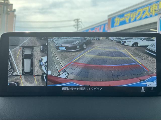 ＣＸ－８ ２５Ｓ　エクスクルーシブモード　４ＷＤ　サンルーフ　ＢＯＳＥスピーカー　３６０°ビューモニター　純正ナビ　ＴＶ　スマートキー　ドライブレコーダー　ＥＴＣ　クリアランスソナー　レーダークルーズコントロール　衝突被害軽減　ＬＥＤ　ＨＵＤ（6枚目）