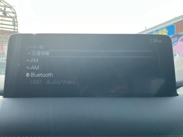 ＣＸ－８ ２５Ｓ　エクスクルーシブモード　４ＷＤ　サンルーフ　ＢＯＳＥスピーカー　３６０°ビューモニター　純正ナビ　ＴＶ　スマートキー　ドライブレコーダー　ＥＴＣ　クリアランスソナー　レーダークルーズコントロール　衝突被害軽減　ＬＥＤ　ＨＵＤ（27枚目）