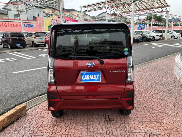 シフォン カスタムＲＳ　スマートアシスト　ターボ　純正ナビ　ＴＶ　全周囲カメラ　スマートキー　純正ドライブレコーダー　ＥＴＣ　電動スライドドア　クリアランスソナー　レーダークルーズコントロール　レーンアシスト　衝突軽減　ＬＥＤ　シートヒーター（19枚目）