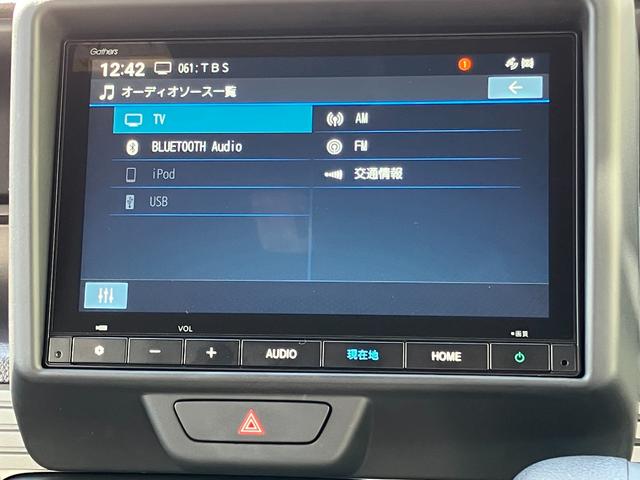 Ｎ－ＶＡＮ＋スタイル ファン・ターボホンダセンシング　ホンダセンシング　デジタルインナーミラー　純正ナビ　ＴＶ　バックカメラ　純正ドラレコ　スマートキー　衝突被害軽減　クリアランスソナー　レーダークルーズコントロール　レーンアシスト　ＥＴＣ　ＡＣ１００Ｖ（6枚目）