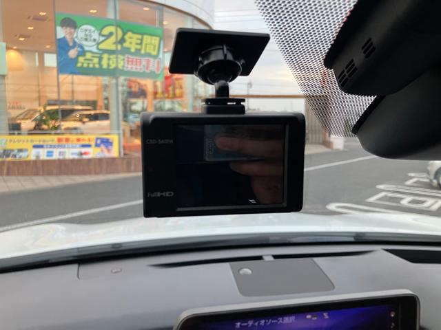 ＲＸ ＲＸ２００ｔ　Ｆスポーツ　４ＷＤ　サンルーフ　メーカーナビ　ＴＶ　バックカメラ　スマートキー　電動リアゲート　ＥＴＣ２．０　レーダークルコン　レーンアシスト　シートヒーター・クーラー　ステアリングヒータ　レザーシート　ドラレコ（22枚目）