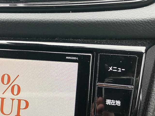 エクストレイル オーテック　ｉパッケージ　４ＷＤ　プロパイロット　アラウンドビューモニター　純正ナビ　ＴＶ　スマートキー　純正ドラレコ　ＥＴＣ　デジタルインナーミラー　衝突被害軽減　ＬＥＤ　電動リアゲート　全席シートヒーター　ルーフレール（19枚目）
