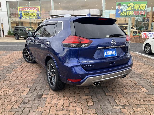エクストレイル オーテック　ｉパッケージ　４ＷＤ　プロパイロット　アラウンドビューモニター　純正ナビ　ＴＶ　スマートキー　純正ドラレコ　ＥＴＣ　デジタルインナーミラー　衝突被害軽減　ＬＥＤ　電動リアゲート　全席シートヒーター　ルーフレール（29枚目）