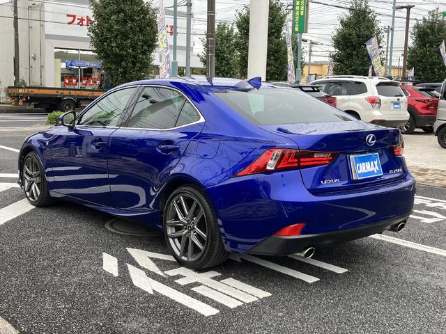 IS IS200t Fスポーツ ナビ TV バックカメラ スマートキー メモリーパワーシート クルーズコントロール LEDヘッドライト シートヒーター シートエアコン ETC パドルシフト レザーシート フォグ ステアリングリモコン(20枚目)