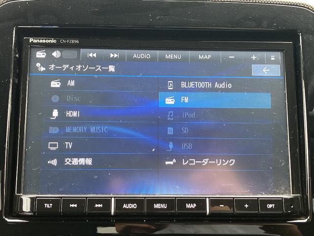 エスクード ベースグレード　４ＷＤ　ナビ　ＴＶ　バックカメラ　スマートキー　ＥＴＣ２．０　シートヒーター　クルーズコントロール　レーンアシスト　衝突被害軽減　ＬＥＤ　ヘッドライトウォッシャー　フォグ　ルーフレール　ハーフレザー（7枚目）