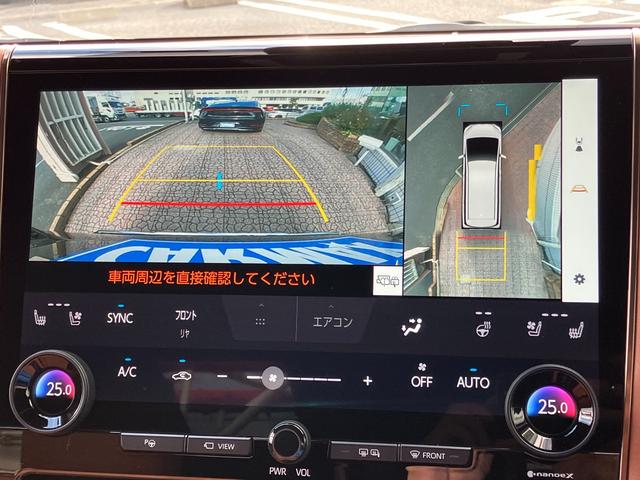 ヴェルファイアハイブリッド Z プレミア 4WD モデリスタエアロ サンルーフ フリップダウンモニター オートステップ ナビ TV パノラミックビューモニター レーダークルコン クリアランスソナー レーンアシスト 衝突軽減 オットマン LED(6枚目)