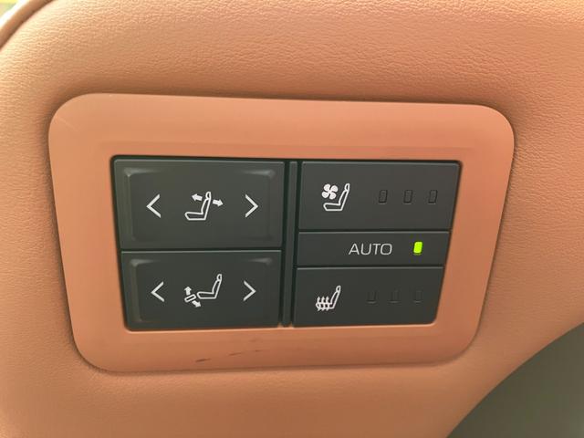 ヴェルファイアハイブリッド Z プレミア 4WD モデリスタエアロ サンルーフ フリップダウンモニター オートステップ ナビ TV パノラミックビューモニター レーダークルコン クリアランスソナー レーンアシスト 衝突軽減 オットマン LED(12枚目)