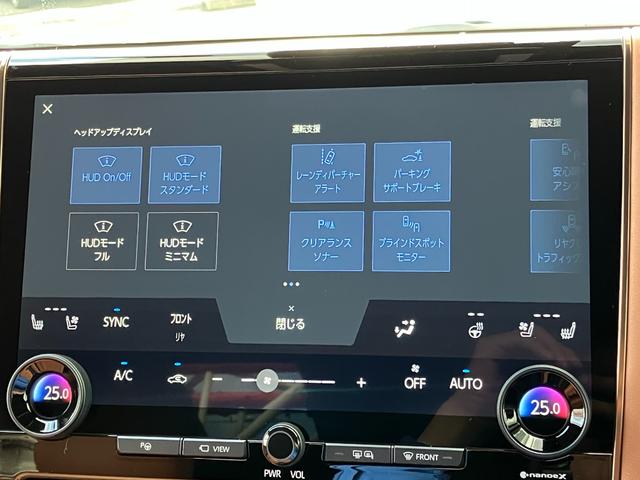 ヴェルファイアハイブリッド Z プレミア 4WD モデリスタエアロ サンルーフ フリップダウンモニター オートステップ ナビ TV パノラミックビューモニター レーダークルコン クリアランスソナー レーンアシスト 衝突軽減 オットマン LED(25枚目)