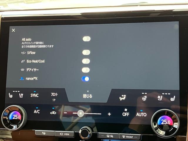 ヴェルファイアハイブリッド Z プレミア 4WD モデリスタエアロ サンルーフ フリップダウンモニター オートステップ ナビ TV パノラミックビューモニター レーダークルコン クリアランスソナー レーンアシスト 衝突軽減 オットマン LED(38枚目)