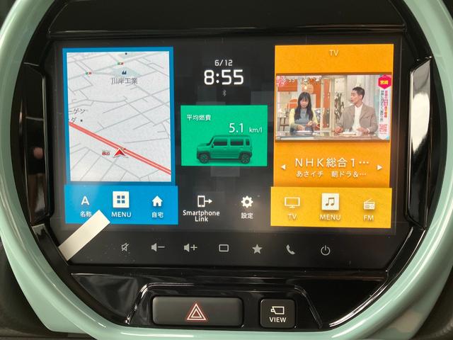 ハスラー ハイブリッドＧターボ　４ＷＤ　登録済み未使用車　メーカーナビ　ＴＶ　全周囲カメラ　マット　バイザー　クリアランスソナー　レーダークルコン　レーンアシスト　衝突被害軽減　ＬＥＤ　スマートキー　電動格納ミラー　シートヒーター（7枚目）