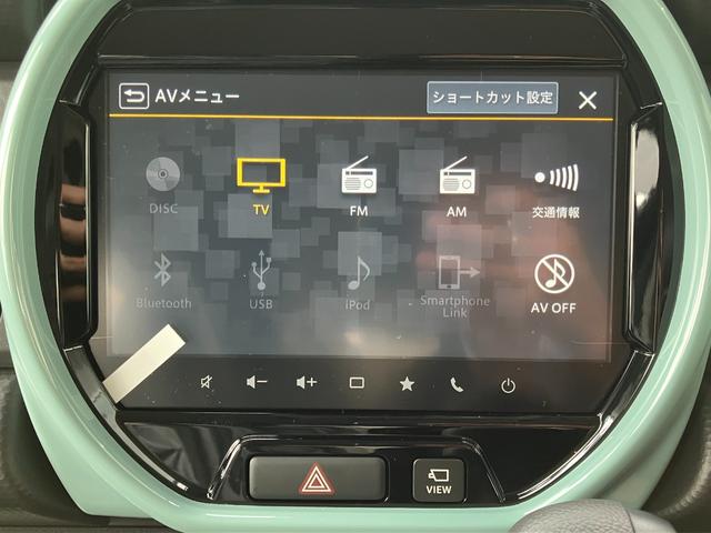 ハスラー ハイブリッドＧターボ　４ＷＤ　登録済み未使用車　メーカーナビ　ＴＶ　全周囲カメラ　マット　バイザー　クリアランスソナー　レーダークルコン　レーンアシスト　衝突被害軽減　ＬＥＤ　スマートキー　電動格納ミラー　シートヒーター（8枚目）