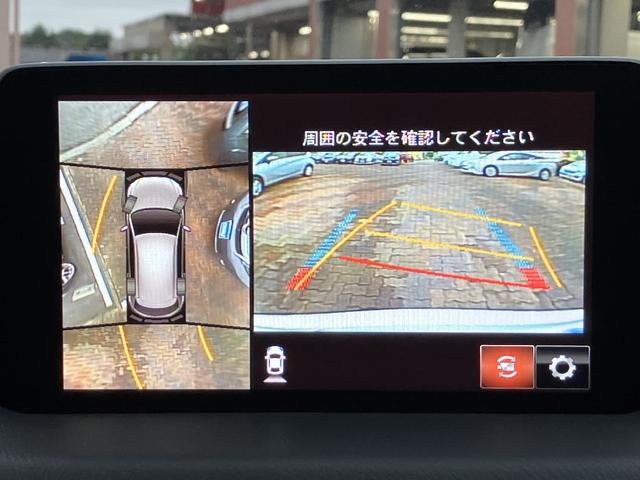CX-5 20S シルクベージュセレクション BOSEサウンド 360°ビューモニター ナビ TV ETC スマートキー クリアランスソナー レーダークルーズコントロール レーンアシスト 衝突被害軽減 電動リアゲート シートヒーター ハーフレザー(8枚目)