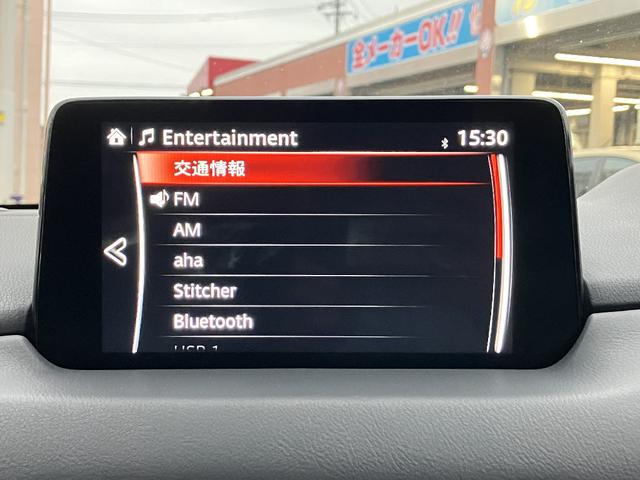 CX-5 20S シルクベージュセレクション BOSEサウンド 360°ビューモニター ナビ TV ETC スマートキー クリアランスソナー レーダークルーズコントロール レーンアシスト 衝突被害軽減 電動リアゲート シートヒーター ハーフレザー(9枚目)