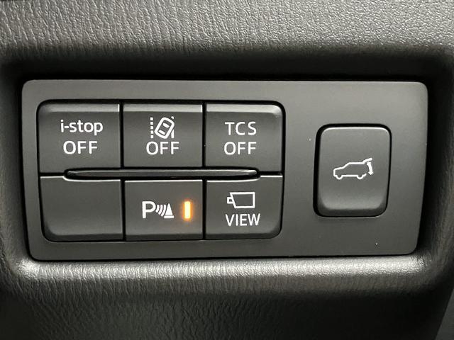 CX-5 20S シルクベージュセレクション BOSEサウンド 360°ビューモニター ナビ TV ETC スマートキー クリアランスソナー レーダークルーズコントロール レーンアシスト 衝突被害軽減 電動リアゲート シートヒーター ハーフレザー(14枚目)