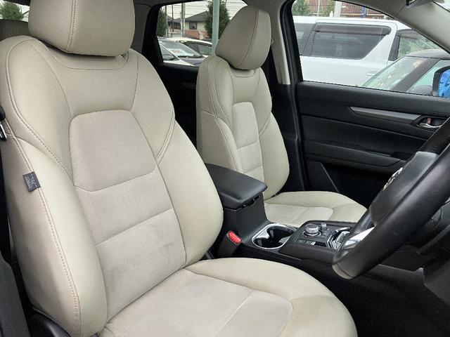 CX-5 20S シルクベージュセレクション BOSEサウンド 360°ビューモニター ナビ TV ETC スマートキー クリアランスソナー レーダークルーズコントロール レーンアシスト 衝突被害軽減 電動リアゲート シートヒーター ハーフレザー(25枚目)