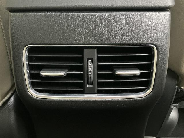 CX-5 20S シルクベージュセレクション BOSEサウンド 360°ビューモニター ナビ TV ETC スマートキー クリアランスソナー レーダークルーズコントロール レーンアシスト 衝突被害軽減 電動リアゲート シートヒーター ハーフレザー(28枚目)