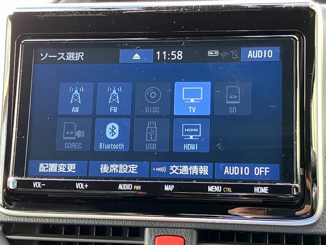 エスクァイア ハイブリッドＧｉプレミアムパッケジブラックテーラード　フリップダウンモニター　ナビ　ＴＶ　バックカメラ　純正ドラレコ　クリアランスソナー　クルコン　レーンアシスト　衝突被害軽減　両側電動スライドドア　オートマチックハイビーム　ＬＥＤ　ハーフレザーシート（27枚目）