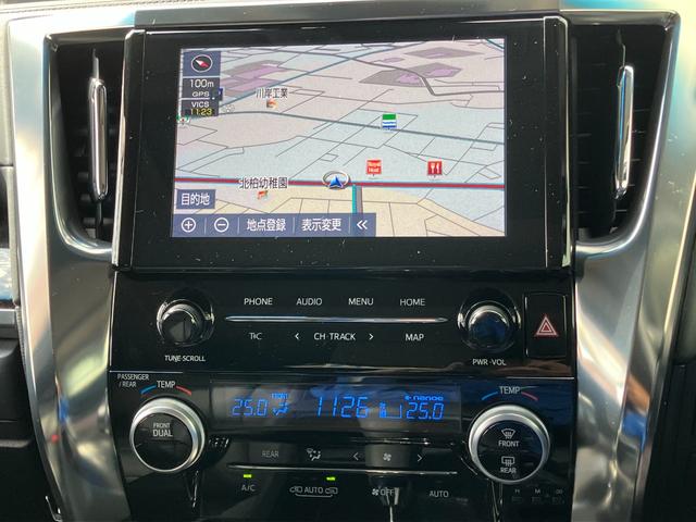 アルファード ２．５Ｓ　Ｃパッケージ　モデリスタエアロ　ツインサンルーフ　ナビ　ＴＶ　ＤＶＤ　フリップダウンモニタ　バックカメラ　クリアランスソナー　レーダークルコン　レーンアシスト　衝突被害軽減　モデリスタ２０インチアルミ　スペアタイヤ（12枚目）