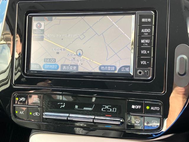 プリウス Sセーフティプラス 純正ナビ TV バックカメラ パークアシスト ヘッドアップディスプレイ 衝突被害軽減 スマートキー レーダークルコン ETC クリアランスソナー レーンアシスト オートマチックハイビーム 純正ドラレコ(6枚目)