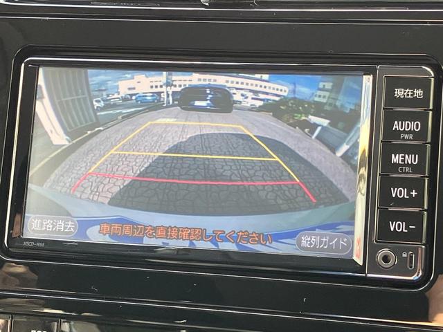 プリウス Sセーフティプラス 純正ナビ TV バックカメラ パークアシスト ヘッドアップディスプレイ 衝突被害軽減 スマートキー レーダークルコン ETC クリアランスソナー レーンアシスト オートマチックハイビーム 純正ドラレコ(7枚目)