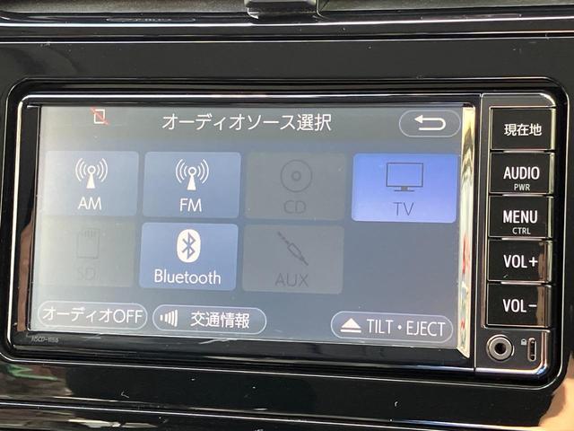 プリウス Sセーフティプラス 純正ナビ TV バックカメラ パークアシスト ヘッドアップディスプレイ 衝突被害軽減 スマートキー レーダークルコン ETC クリアランスソナー レーンアシスト オートマチックハイビーム 純正ドラレコ(8枚目)