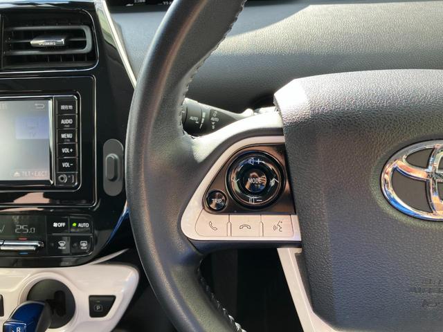 プリウス Sセーフティプラス 純正ナビ TV バックカメラ パークアシスト ヘッドアップディスプレイ 衝突被害軽減 スマートキー レーダークルコン ETC クリアランスソナー レーンアシスト オートマチックハイビーム 純正ドラレコ(13枚目)