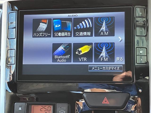 タント カスタムRS SA ターボ 純正フリップダウンモニター ナビ TV バックカメラ スマートキー ETC 衝突被害軽減 LEDヘッドライト アイドリングストップ 両側電動スライドドア ステアリングリモコン フォグ ナノイー(12枚目)