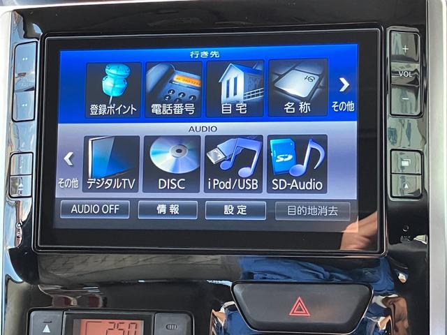 タント カスタムRS SA ターボ 純正フリップダウンモニター ナビ TV バックカメラ スマートキー ETC 衝突被害軽減 LEDヘッドライト アイドリングストップ 両側電動スライドドア ステアリングリモコン フォグ ナノイー(13枚目)