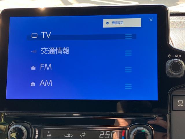 シエンタ ハイブリッドZ ナビ TV ドラレコ型デジタルインナーミラー パノラミックビューモニター パークアシスト クリアランスソナー レーダークルコン レーンアシスト 衝突軽減 ETC ステアリングヒーター シートヒーター(7枚目)