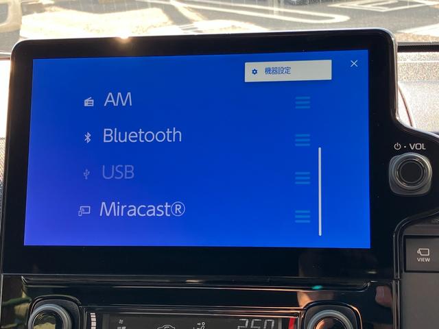 シエンタ ハイブリッドZ ナビ TV ドラレコ型デジタルインナーミラー パノラミックビューモニター パークアシスト クリアランスソナー レーダークルコン レーンアシスト 衝突軽減 ETC ステアリングヒーター シートヒーター(8枚目)