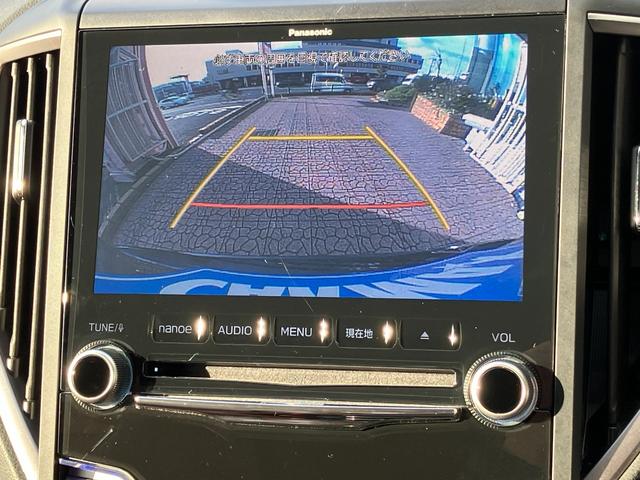 フォレスター アドバンス 4WD アイサイト リアフォグ ナビ TV フロント・サイド・バックカメラ ETC クリアランスソナー レーンアシスト パワーシート 衝突被害軽減 LED 電動リアゲート ドラレコ 全席シートヒーター(8枚目)