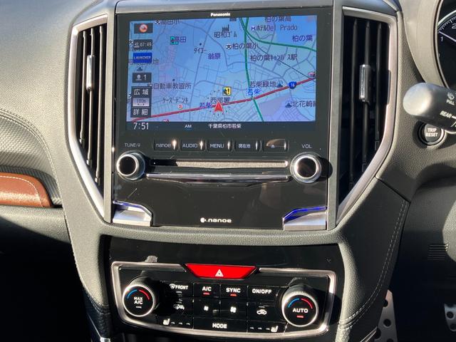 フォレスター アドバンス 4WD アイサイト リアフォグ ナビ TV フロント・サイド・バックカメラ ETC クリアランスソナー レーンアシスト パワーシート 衝突被害軽減 LED 電動リアゲート ドラレコ 全席シートヒーター(9枚目)