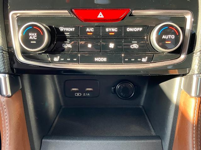 フォレスター アドバンス 4WD アイサイト リアフォグ ナビ TV フロント・サイド・バックカメラ ETC クリアランスソナー レーンアシスト パワーシート 衝突被害軽減 LED 電動リアゲート ドラレコ 全席シートヒーター(27枚目)