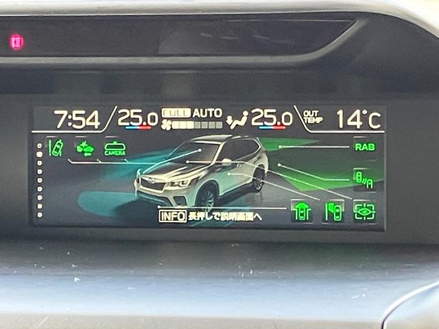 フォレスター アドバンス 4WD アイサイト リアフォグ ナビ TV フロント・サイド・バックカメラ ETC クリアランスソナー レーンアシスト パワーシート 衝突被害軽減 LED 電動リアゲート ドラレコ 全席シートヒーター(29枚目)