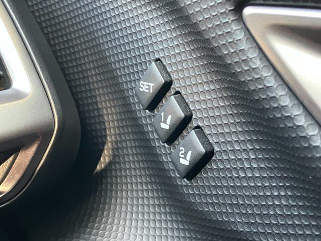 フォレスター アドバンス 4WD アイサイト リアフォグ ナビ TV フロント・サイド・バックカメラ ETC クリアランスソナー レーンアシスト パワーシート 衝突被害軽減 LED 電動リアゲート ドラレコ 全席シートヒーター(31枚目)