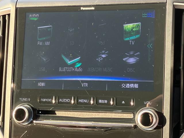 フォレスター アドバンス 4WD アイサイト リアフォグ ナビ TV フロント・サイド・バックカメラ ETC クリアランスソナー レーンアシスト パワーシート 衝突被害軽減 LED 電動リアゲート ドラレコ 全席シートヒーター(32枚目)