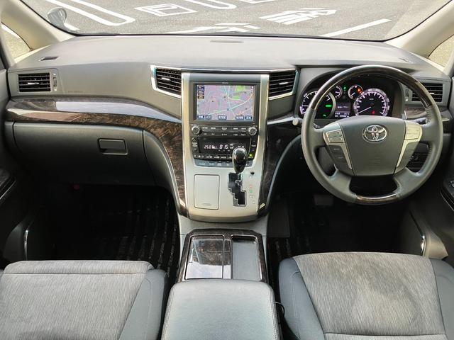 ヴェルファイアハイブリッド ZR 4WD モデリスタエアロ 純正ナビ TV バックカメラ フリップダウンモニター ETC 電動リアゲート スマートキ クルコン クリアランスソナー HID メモリーパワーシート オットマン 100V電源(5枚目)