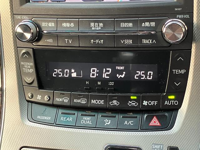 ヴェルファイアハイブリッド ZR 4WD モデリスタエアロ 純正ナビ TV バックカメラ フリップダウンモニター ETC 電動リアゲート スマートキ クルコン クリアランスソナー HID メモリーパワーシート オットマン 100V電源(8枚目)