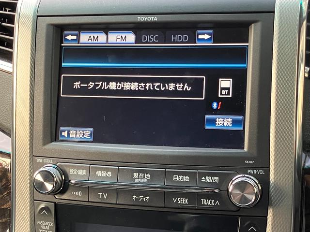 ヴェルファイアハイブリッド ZR 4WD モデリスタエアロ 純正ナビ TV バックカメラ フリップダウンモニター ETC 電動リアゲート スマートキ クルコン クリアランスソナー HID メモリーパワーシート オットマン 100V電源(25枚目)