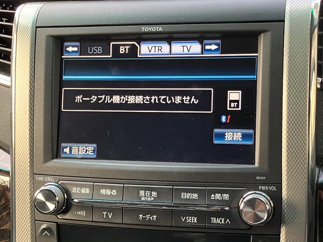 ヴェルファイアハイブリッド ZR 4WD モデリスタエアロ 純正ナビ TV バックカメラ フリップダウンモニター ETC 電動リアゲート スマートキ クルコン クリアランスソナー HID メモリーパワーシート オットマン 100V電源(26枚目)