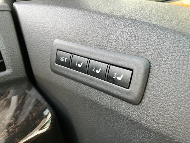 ヴェルファイアハイブリッド ZR 4WD モデリスタエアロ 純正ナビ TV バックカメラ フリップダウンモニター ETC 電動リアゲート スマートキ クルコン クリアランスソナー HID メモリーパワーシート オットマン 100V電源(35枚目)