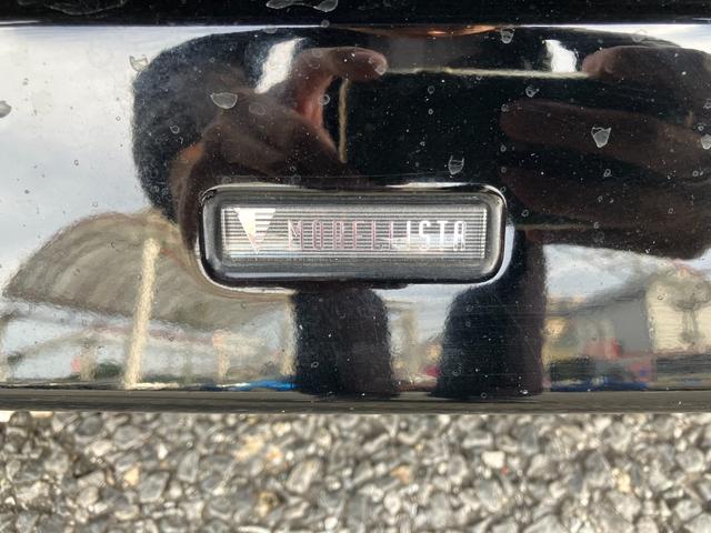 ヴェルファイアハイブリッド ZR 4WD モデリスタエアロ 純正ナビ TV バックカメラ フリップダウンモニター ETC 電動リアゲート スマートキ クルコン クリアランスソナー HID メモリーパワーシート オットマン 100V電源(40枚目)