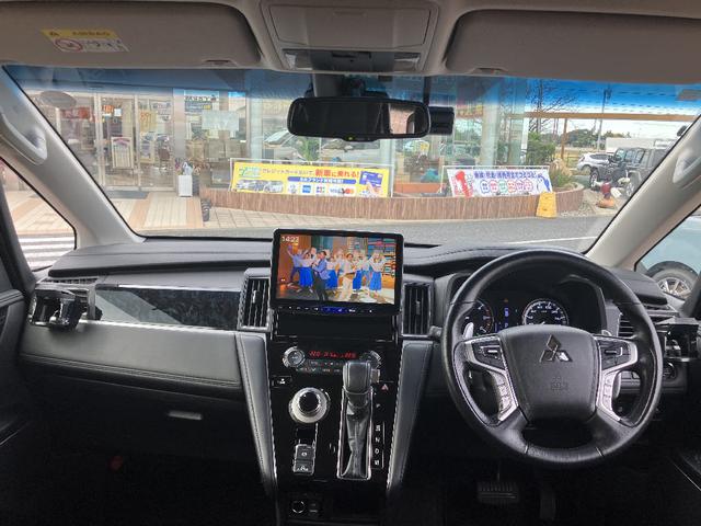 デリカD:5 アーバンギア G パワーパッケージ 4WD フリップダウンモニター ナビ TV 全周囲カメラ 電動リアゲート ETC レーダークルーズコントロール レーンアシスト 衝突被害軽減 両側電動スライドドア LED スマートキー AC100V(5枚目)