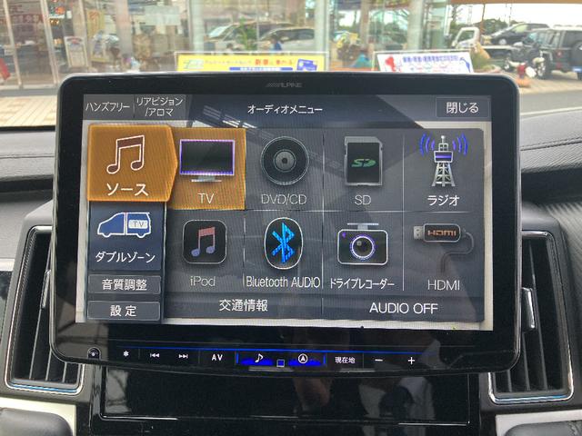 デリカD:5 アーバンギア G パワーパッケージ 4WD フリップダウンモニター ナビ TV 全周囲カメラ 電動リアゲート ETC レーダークルーズコントロール レーンアシスト 衝突被害軽減 両側電動スライドドア LED スマートキー AC100V(7枚目)