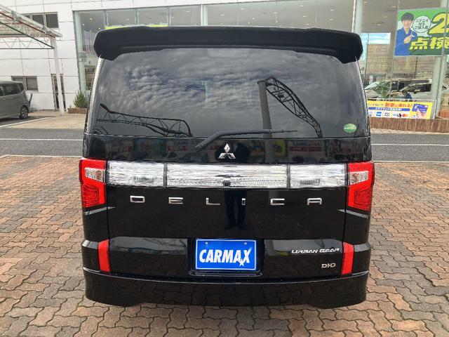 デリカD:5 アーバンギア G パワーパッケージ 4WD フリップダウンモニター ナビ TV 全周囲カメラ 電動リアゲート ETC レーダークルーズコントロール レーンアシスト 衝突被害軽減 両側電動スライドドア LED スマートキー AC100V(18枚目)