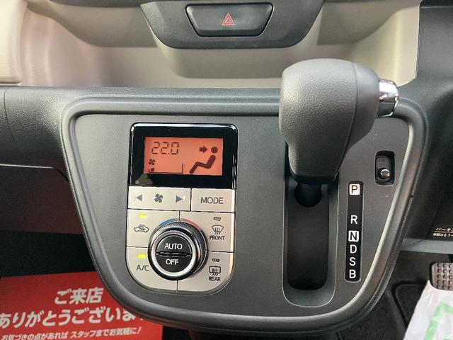 パッソ モーダ Gパッケージ 衝突被害軽減 純正ナビ TV バックカメラ ETC スマートキー クリアランスソナー LEDヘッドランプ アイドリングストップ フォグランプ ステリモ 電動格納ミラー 盗難防止システム アルミホイール(8枚目)